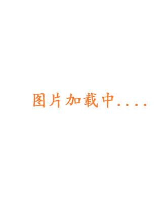 男友的爱如此甜蜜